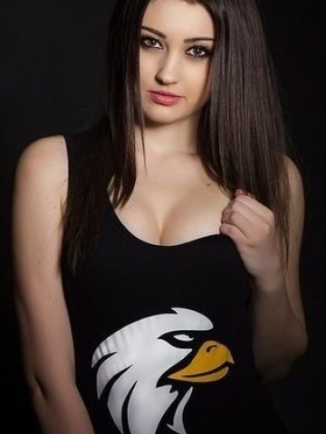 Хана