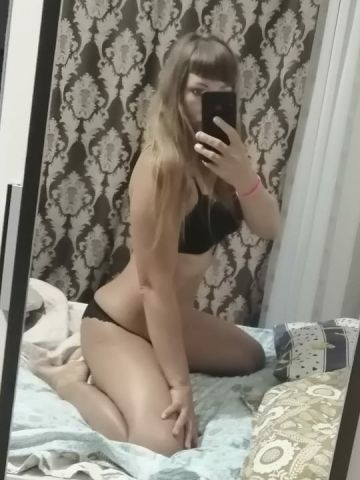 Злата